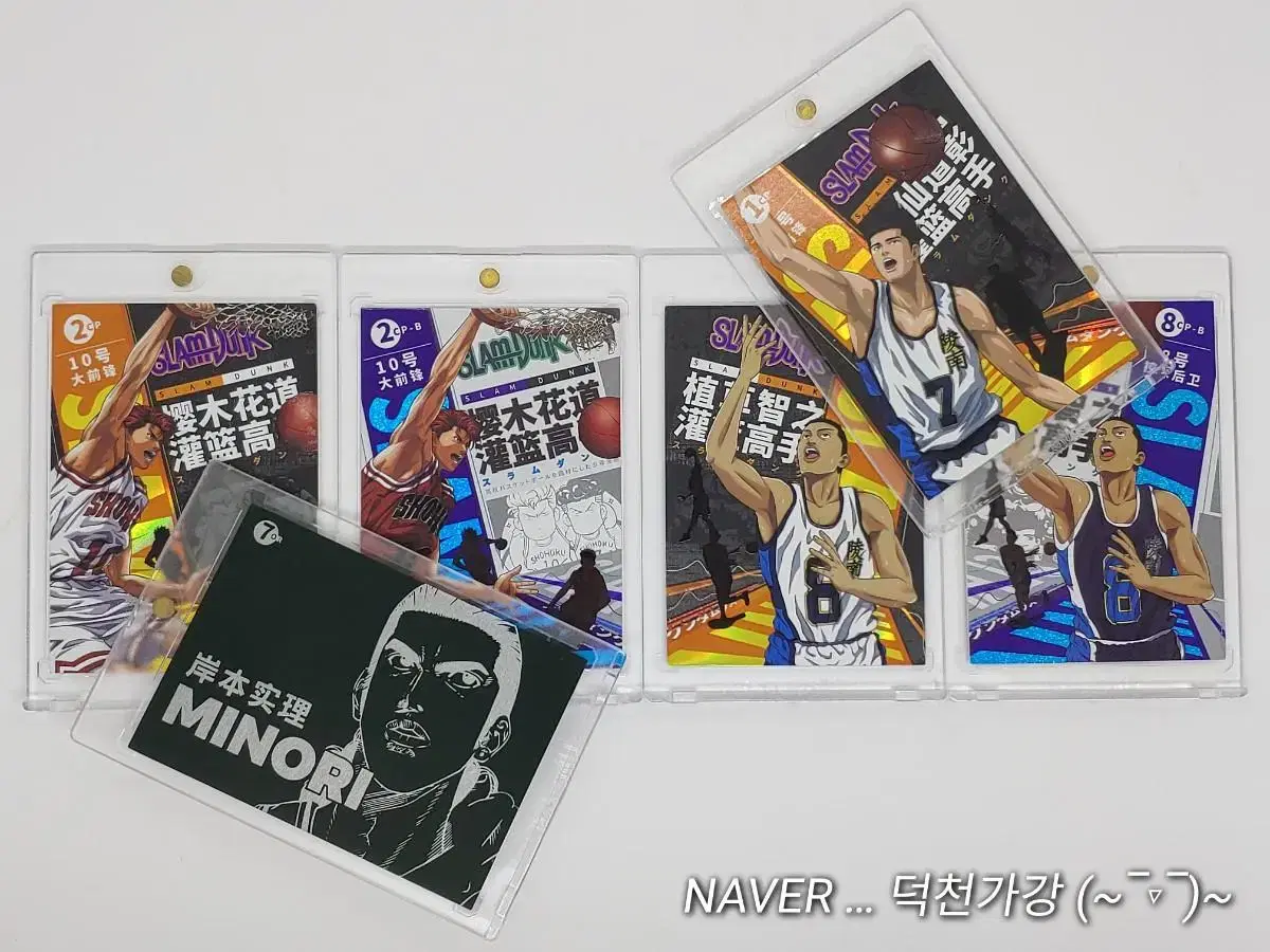 thumbnail-6